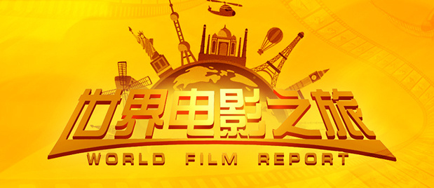 色综合网址